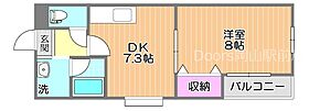 岡山県岡山市北区国体町（賃貸マンション1DK・4階・35.16㎡） その2