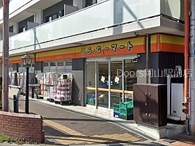 岡山県岡山市北区表町3丁目（賃貸マンション1K・7階・24.35㎡） その18