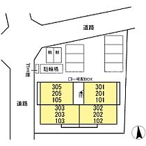 岡山県岡山市北区東古松3丁目（賃貸アパート1LDK・3階・41.85㎡） その4