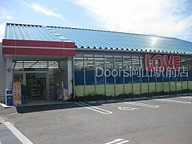 岡山県岡山市中区西川原1丁目（賃貸アパート1K・1階・29.45㎡） その19