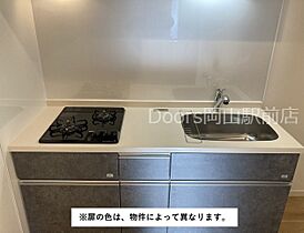 岡山県岡山市北区大和町2丁目（賃貸アパート1R・1階・25.66㎡） その4