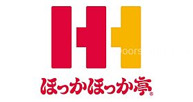 岡山県岡山市北区楢津（賃貸アパート1LDK・1階・41.02㎡） その21