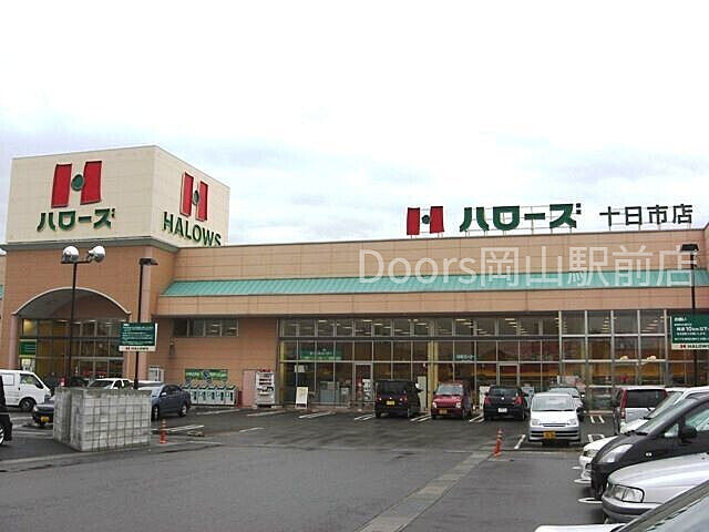 周辺