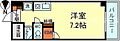 チュリス幸町マンション5階4.8万円