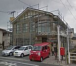 岡山雄町郵便局 591m