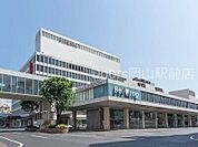 天満屋岡山店 932m