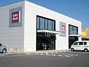 ユニクロ岡山中仙道店 889m