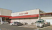 わたなべ生鮮館妹尾店 628m
