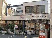 岡山大供郵便局 341m