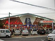 山陽マルナカ中井町店 1348m