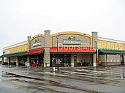 ニシナフードバスケット南輝店 655m