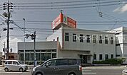 おかやま信用金庫平井支店 849m