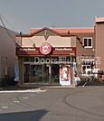 ほっともっと岡山平井店 498m