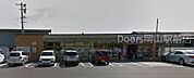 セブンイレブン岡山平井6丁目店 538m