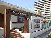 COCO’S古京店 675m