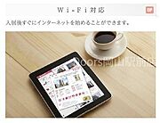 無料wifi（イメージ）