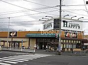 天満屋ハピーズ岡輝店 514m