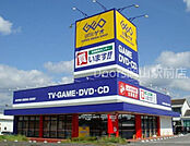 ゲオ妹尾店 3578m