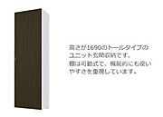 下駄箱（イメージ）