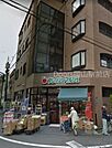 フレッシュ・マルシェ医大前店 493m