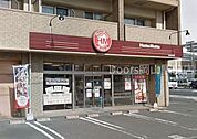 ほっともっと岡山昭和町店 789m