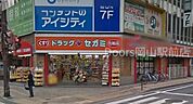 ドラッグセガミ岡山表町店 811m
