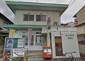 Casa Verde伊島  ｜ 岡山県岡山市北区伊島町3丁目（賃貸マンション1R・4階・19.40㎡） その23