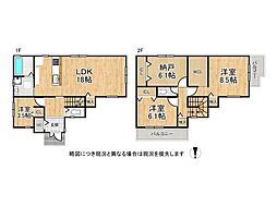 寝屋川市成田町　新築一戸建て　E号地