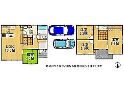 枚方市津田北町2丁目　新築一戸建て　18号棟