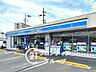 周辺：ローソン枚方南船橋店 360m