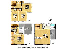 寝屋川市南水苑町　中古一戸建て