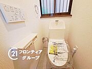 多様化する住まいのお悩みを当社へお気軽にご相談下さい