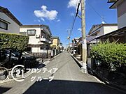 お客様にあった住宅ローンをご提案させていただきます
