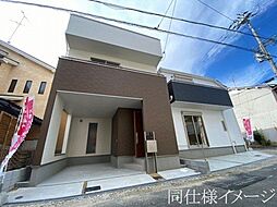 高槻市芝生町2丁目　新築一戸建て　6期　全1区画