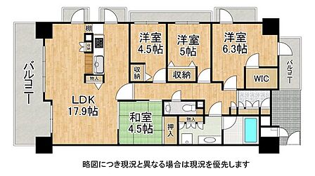 広々とした4LDKとなっております。