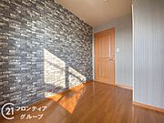 お客様にあった住宅ローンをご提案させていただきます