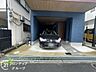 駐車場：最寄り駅まで徒歩8分！通勤・通学の際に嬉しい駅チカ物件です。