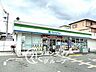 周辺：ファミリーマート枚方星丘店 徒歩9分。 650m