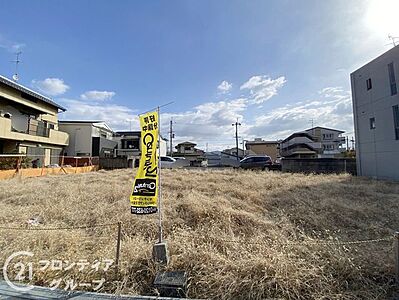 外観：現地写真更新！現地ご案内とともに住宅ローンのご相談も承ります！当社は多数融資銀行の取扱いあり。お客様それぞれにピッタリの融資先をご提案！【住宅ローン相談のみも大歓迎】