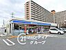 周辺：ローソン枚方西牧野四丁目店 徒歩8分。 580m