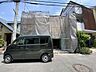 外観：現地写真更新！現地ご案内とともに住宅ローンのご相談も承ります！当社は多数融資銀行の取扱いあり。お客様それぞれにピッタリの融資先をご提案！【住宅ローン相談のみも大歓迎】