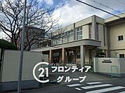 寝屋川市立第七中学校 徒歩11分。 840m