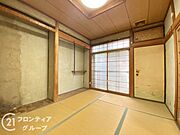 念願のマイホーム購入をお手伝いいたします