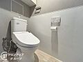 快適なトイレで...