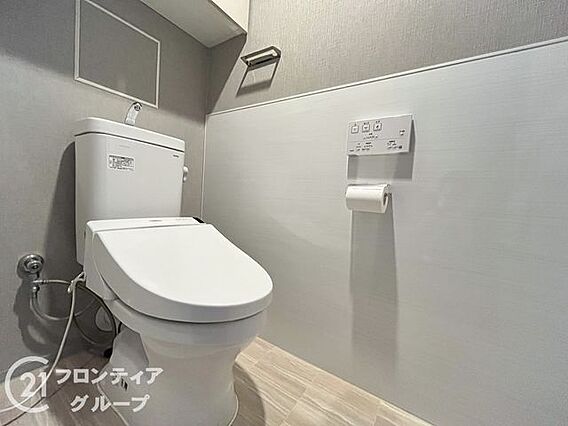 快適なトイレで...
