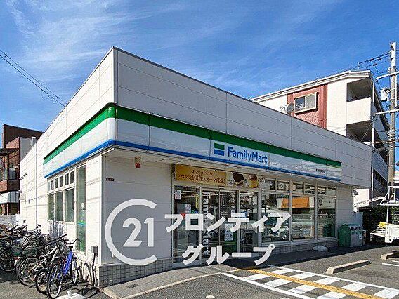 ファミリーマー...