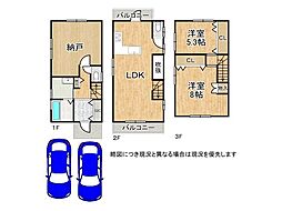 枚方市津田元町2丁目　中古一戸建て
