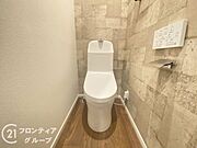 念願のマイホーム購入をお手伝いいたします