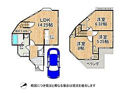 枚方市高野道2丁目　中古一戸建て