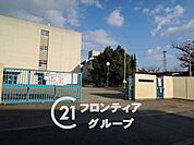 枚方市立桜丘中学校 徒歩7分。 540m